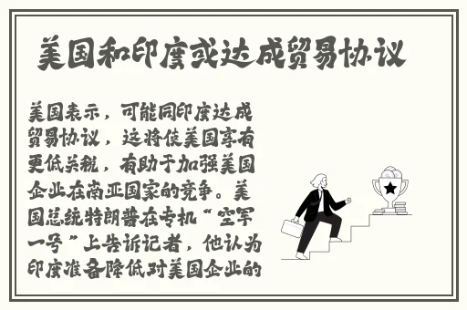 国产亚洲日产